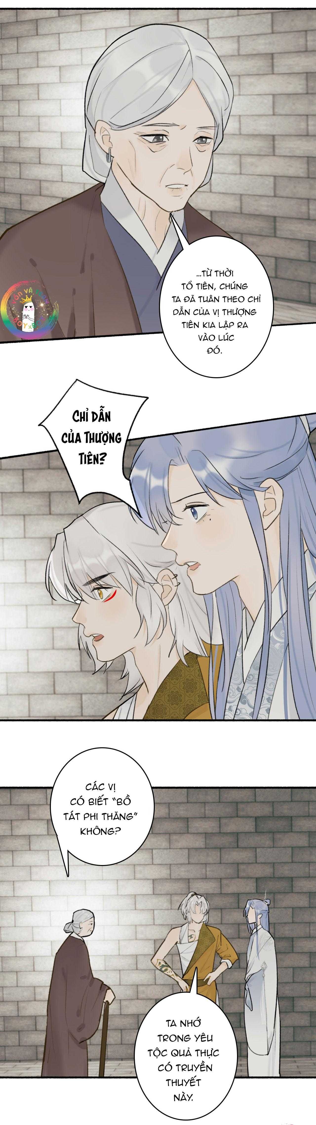 Tướng Quân, Cẩn Thận Chó Dữ Chapter 55 - 12