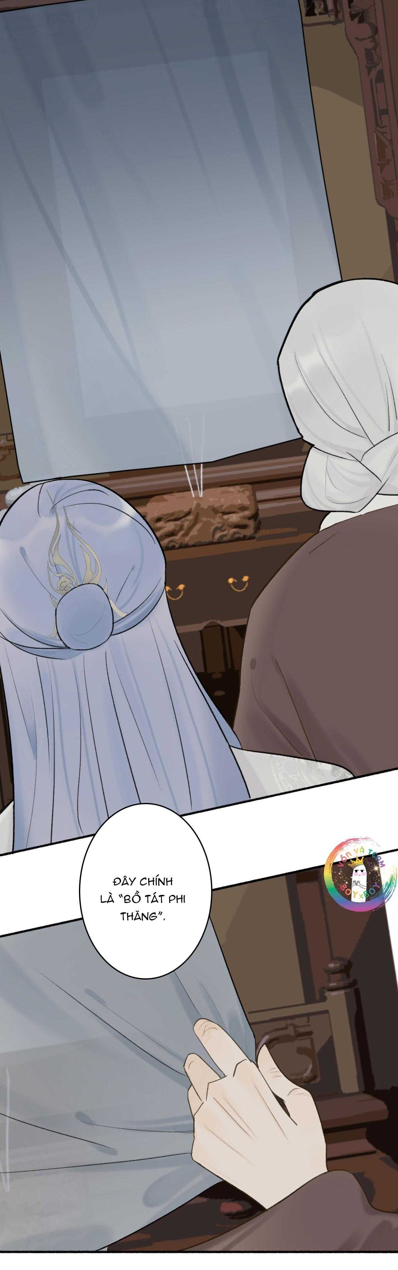 Tướng Quân, Cẩn Thận Chó Dữ Chapter 55 - 15