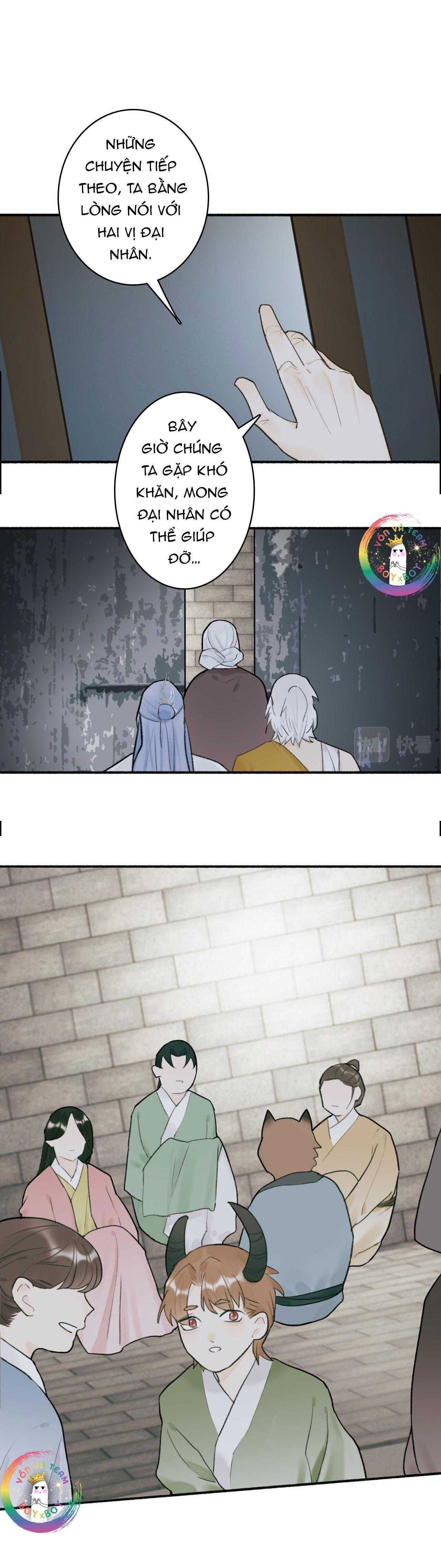 Tướng Quân, Cẩn Thận Chó Dữ Chapter 55 - 6