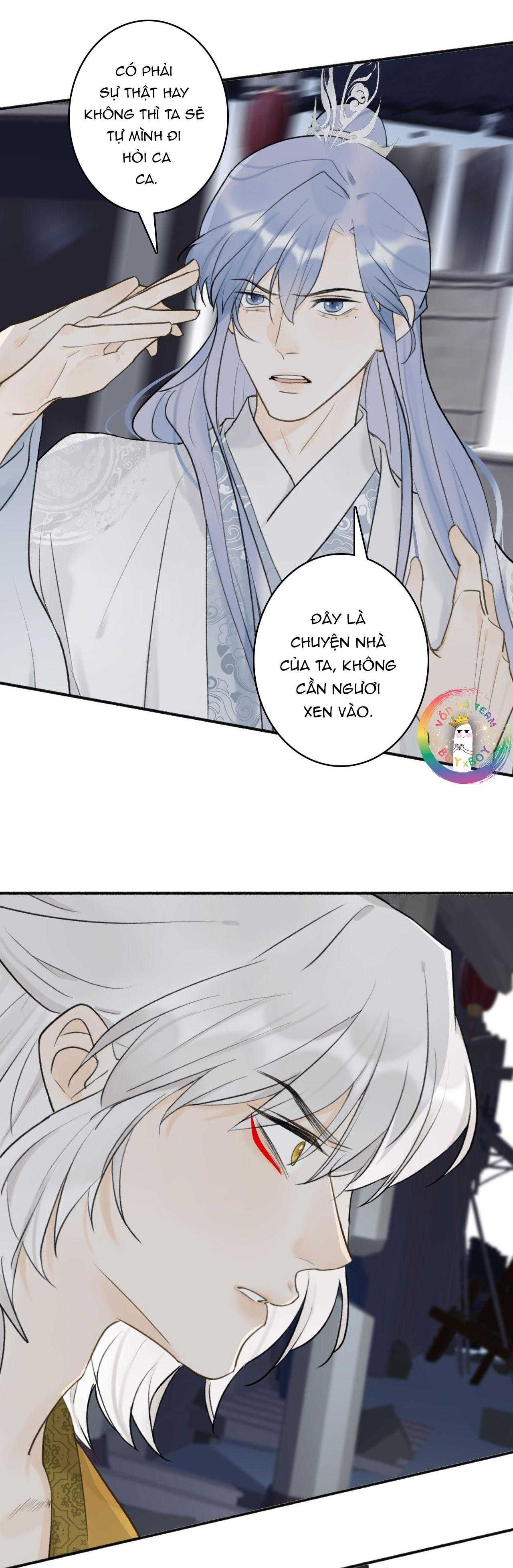 Tướng Quân, Cẩn Thận Chó Dữ Chapter 56 - 12