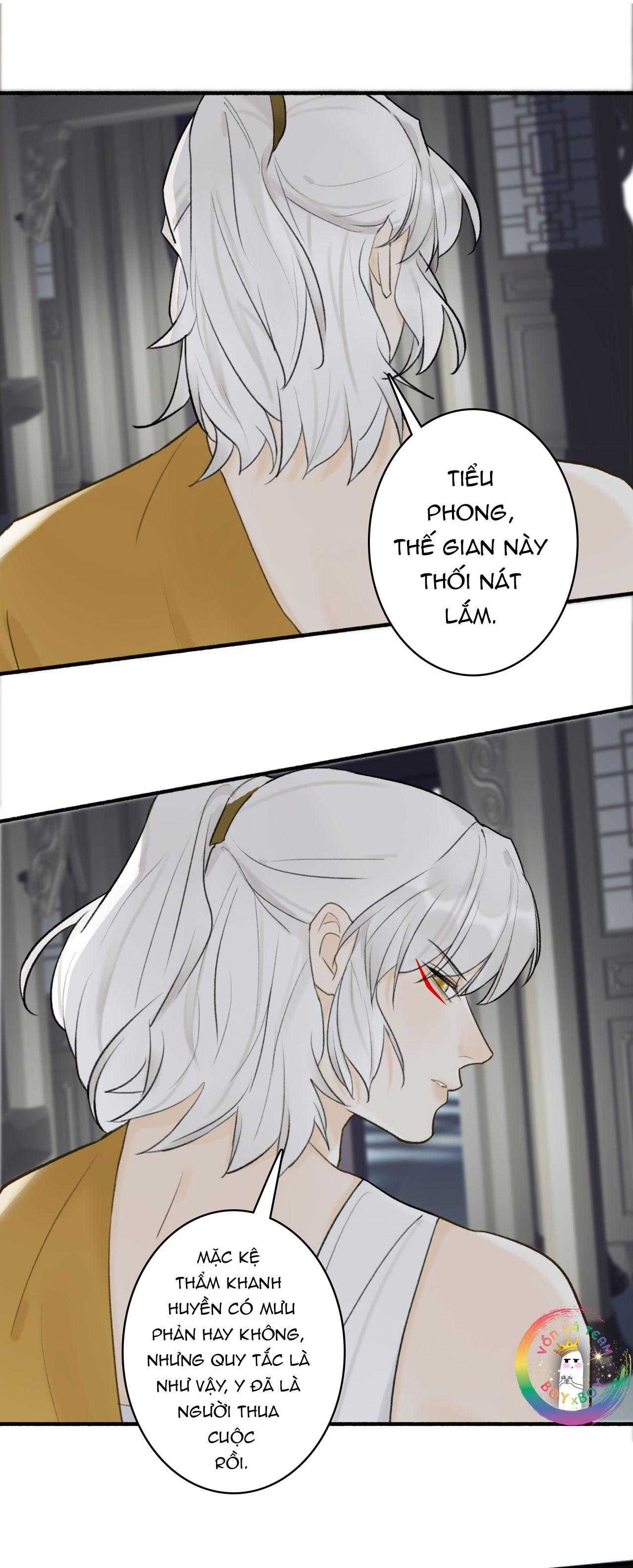 Tướng Quân, Cẩn Thận Chó Dữ Chapter 56 - 15