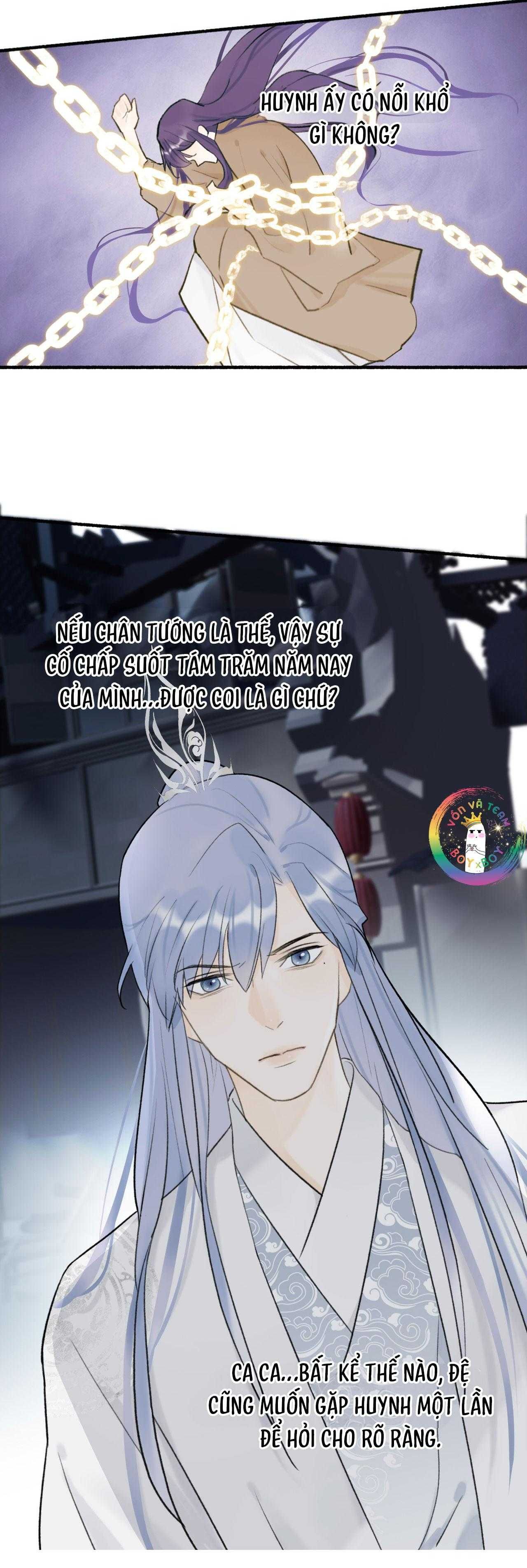 Tướng Quân, Cẩn Thận Chó Dữ Chapter 56 - 17