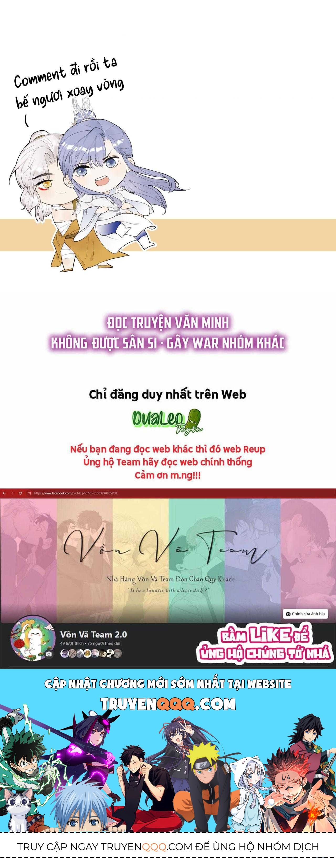 Tướng Quân, Cẩn Thận Chó Dữ Chapter 56 - 18