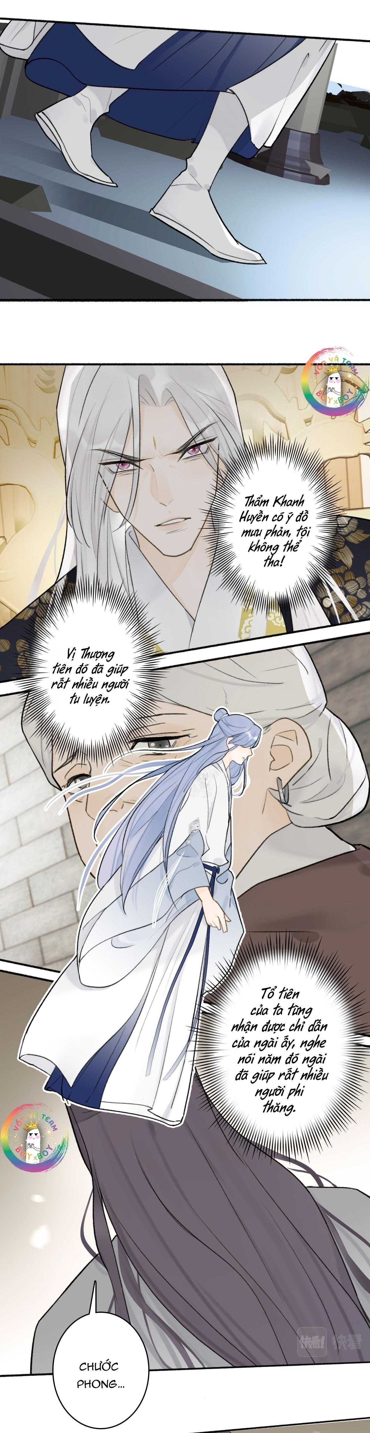 Tướng Quân, Cẩn Thận Chó Dữ Chapter 56 - 5