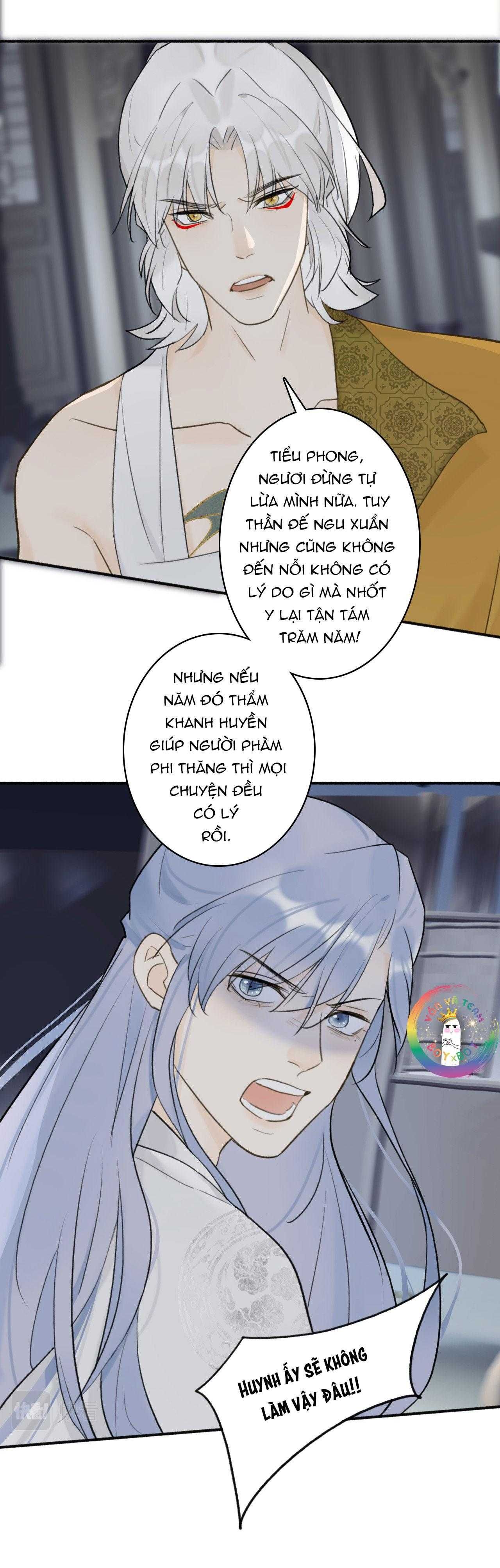 Tướng Quân, Cẩn Thận Chó Dữ Chapter 56 - 9