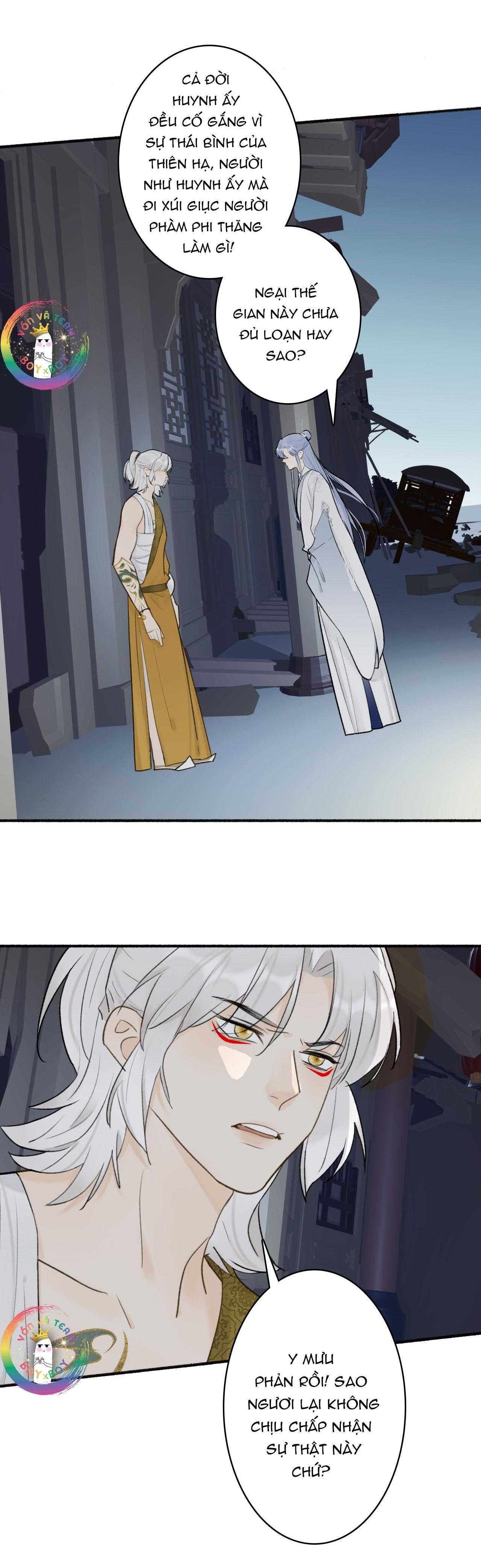 Tướng Quân, Cẩn Thận Chó Dữ Chapter 56 - 10