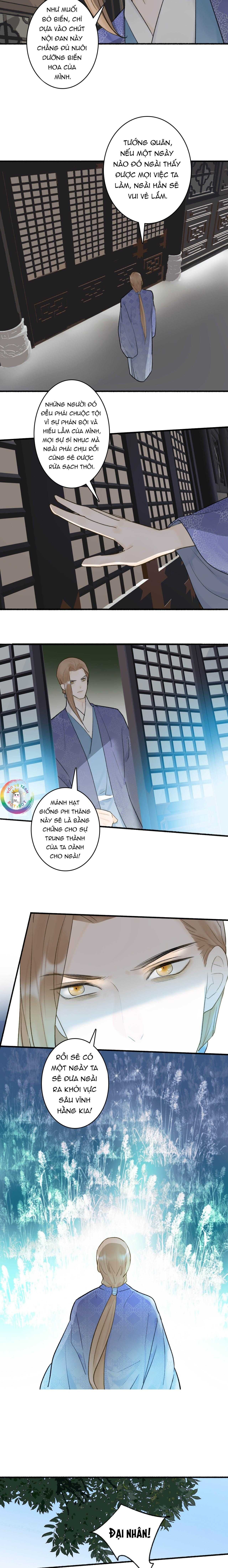 Tướng Quân, Cẩn Thận Chó Dữ Chapter 57 - 5