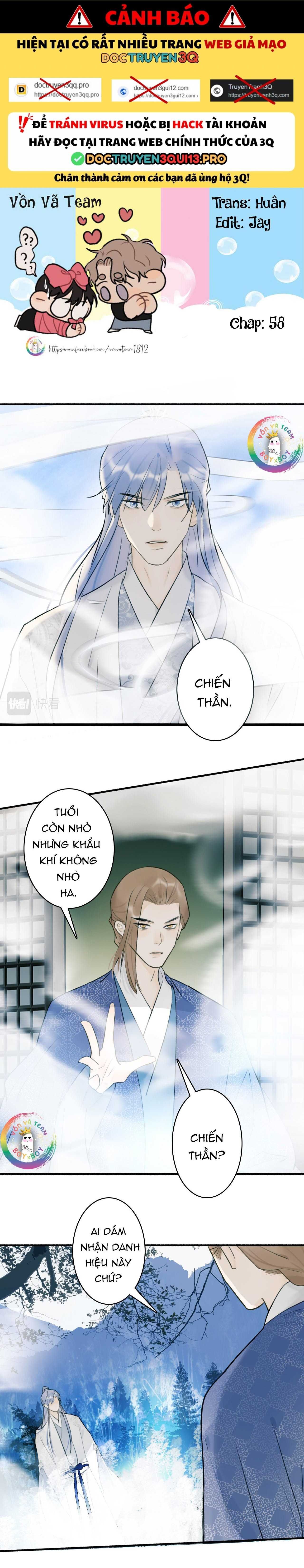 Tướng Quân, Cẩn Thận Chó Dữ Chapter 58 - 2