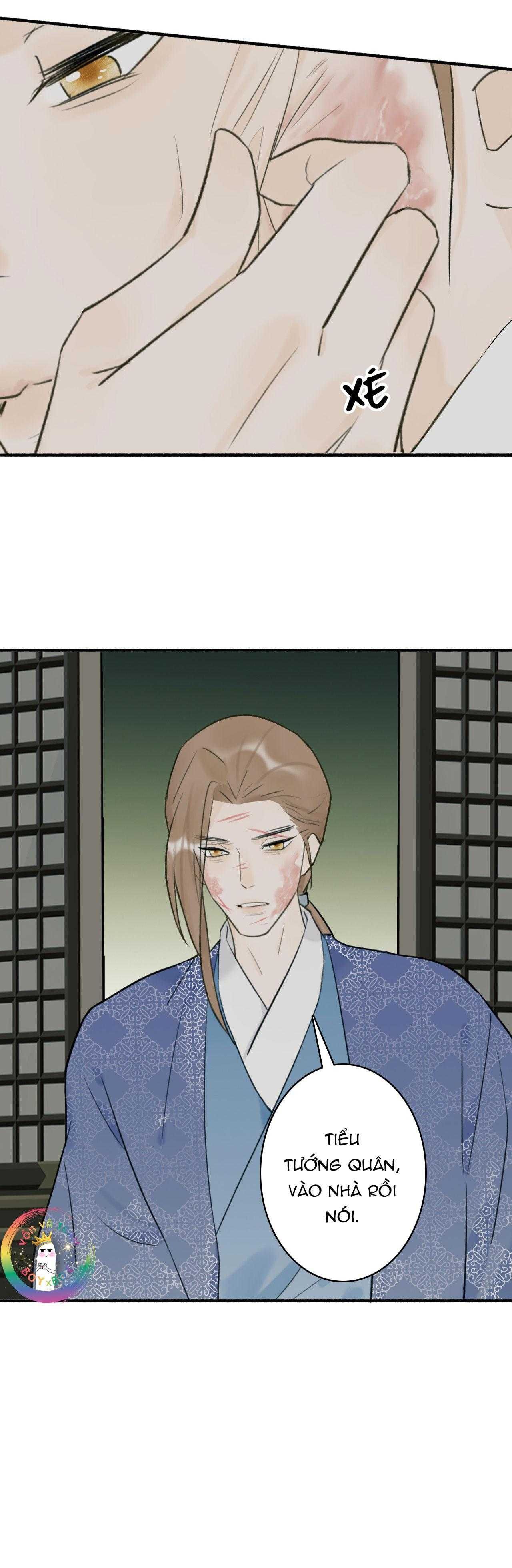 Tướng Quân, Cẩn Thận Chó Dữ Chapter 58 - 15