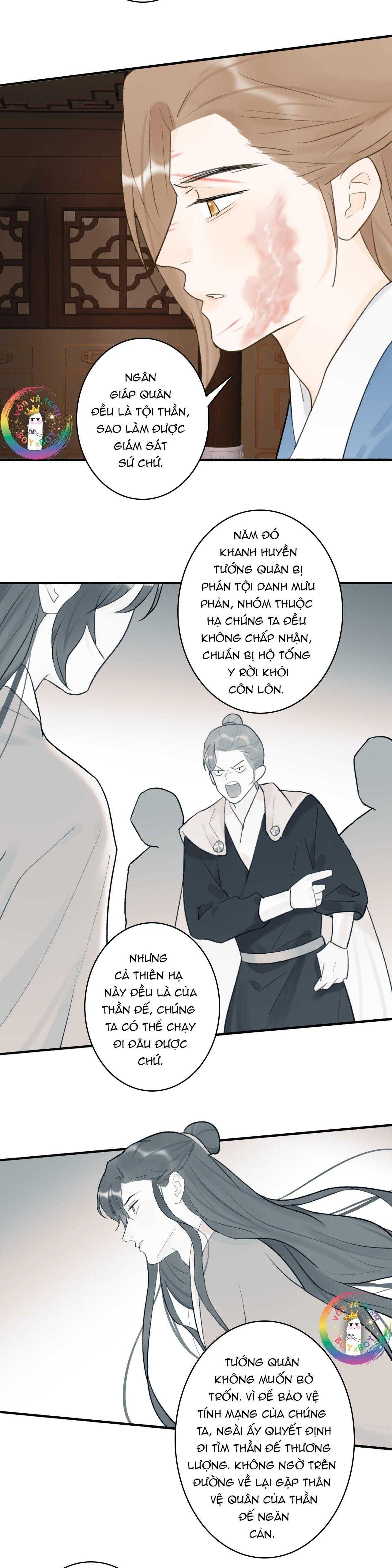 Tướng Quân, Cẩn Thận Chó Dữ Chapter 58 - 17