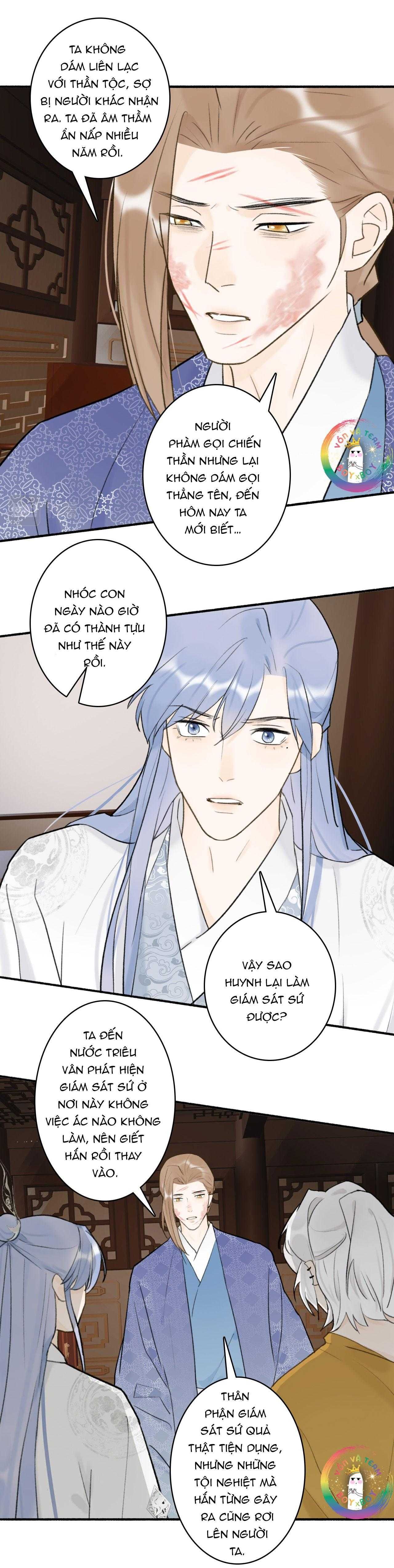 Tướng Quân, Cẩn Thận Chó Dữ Chapter 58 - 19