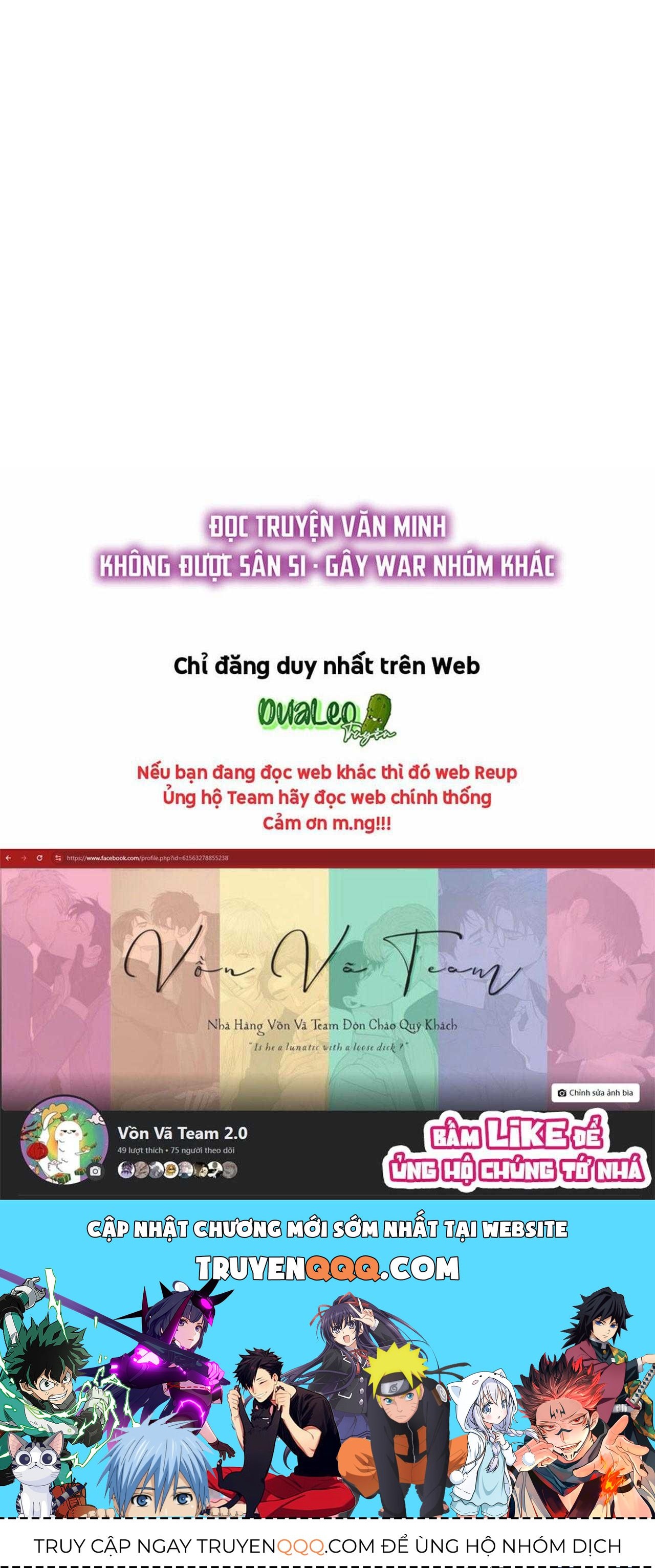 Tướng Quân, Cẩn Thận Chó Dữ Chapter 58 - 22