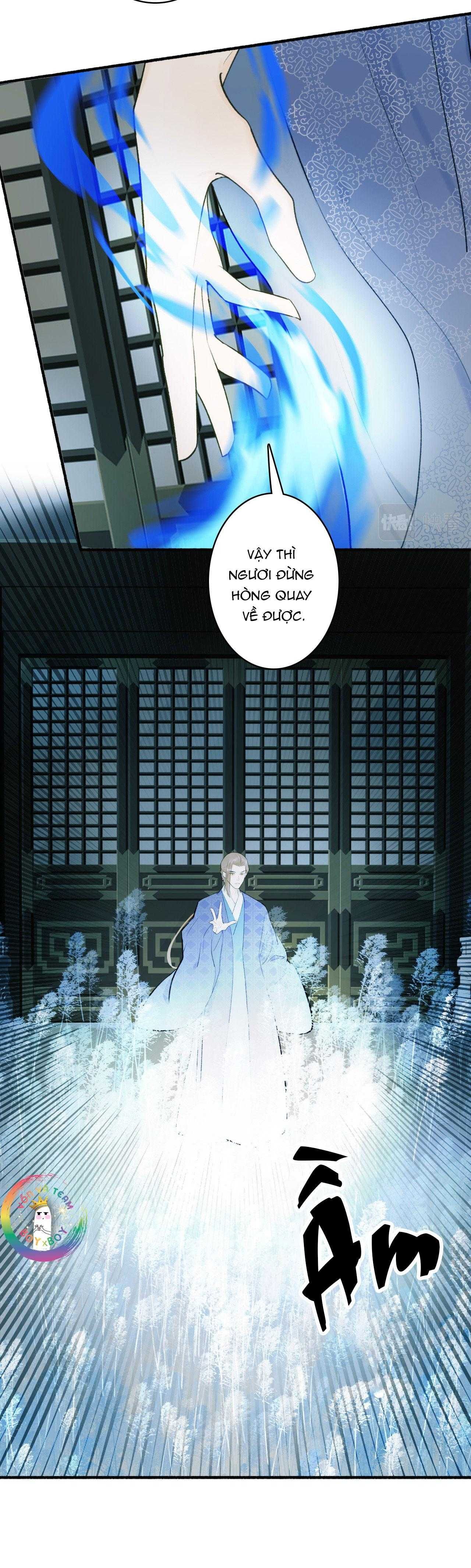 Tướng Quân, Cẩn Thận Chó Dữ Chapter 58 - 4