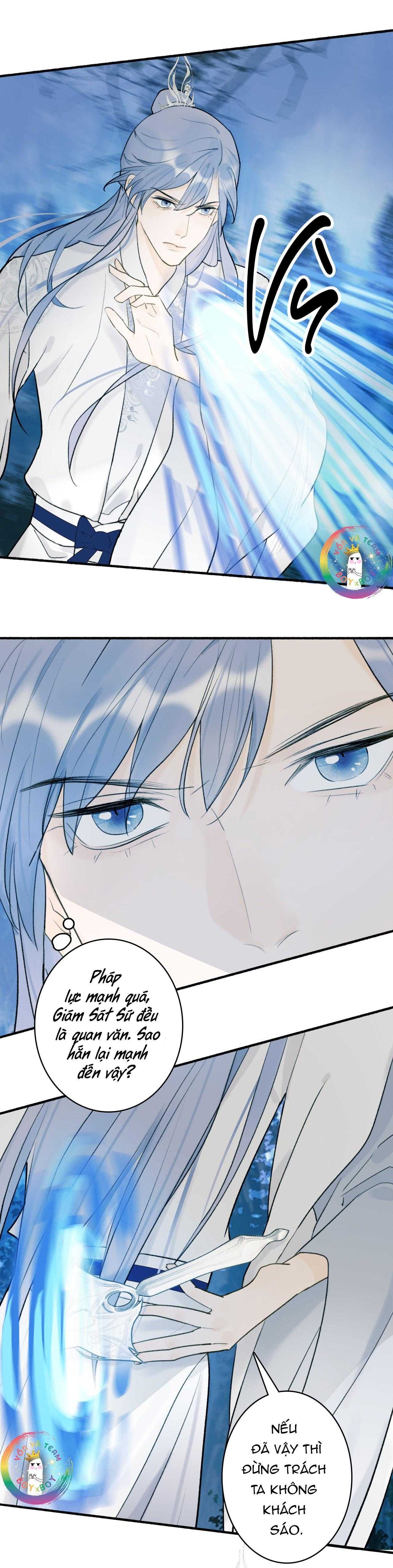 Tướng Quân, Cẩn Thận Chó Dữ Chapter 58 - 5