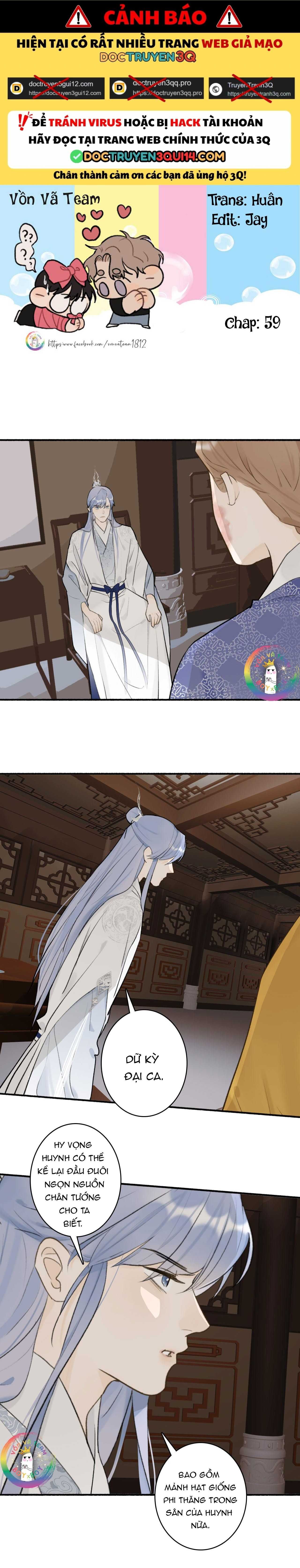 Tướng Quân, Cẩn Thận Chó Dữ Chapter 59 - 2