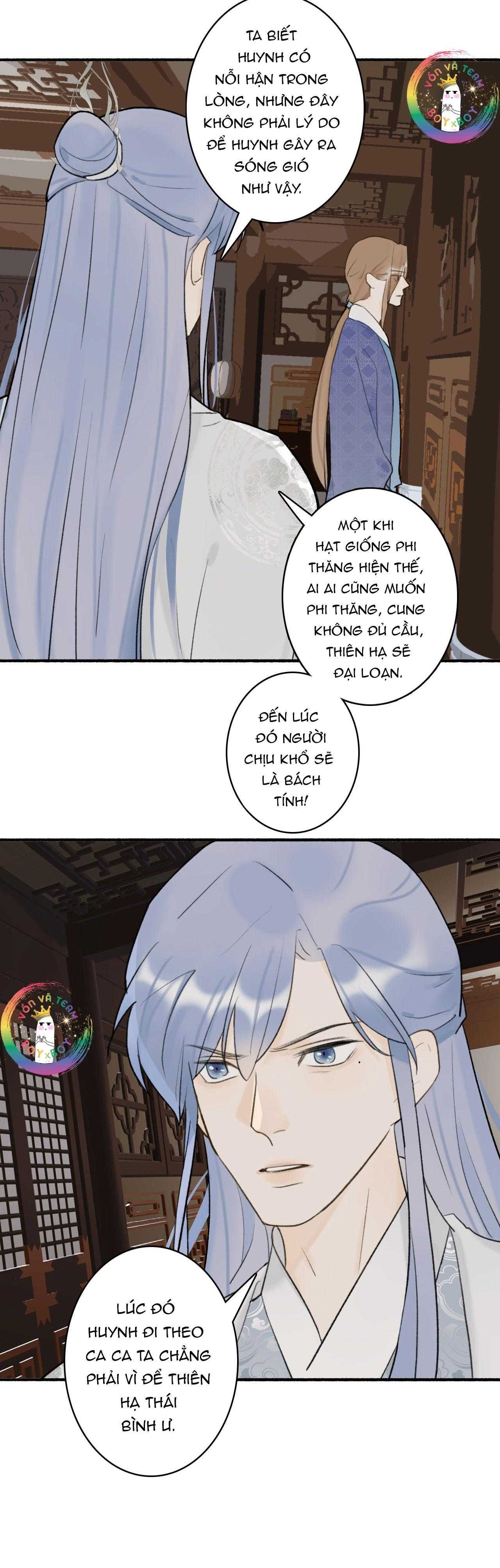 Tướng Quân, Cẩn Thận Chó Dữ Chapter 59 - 12