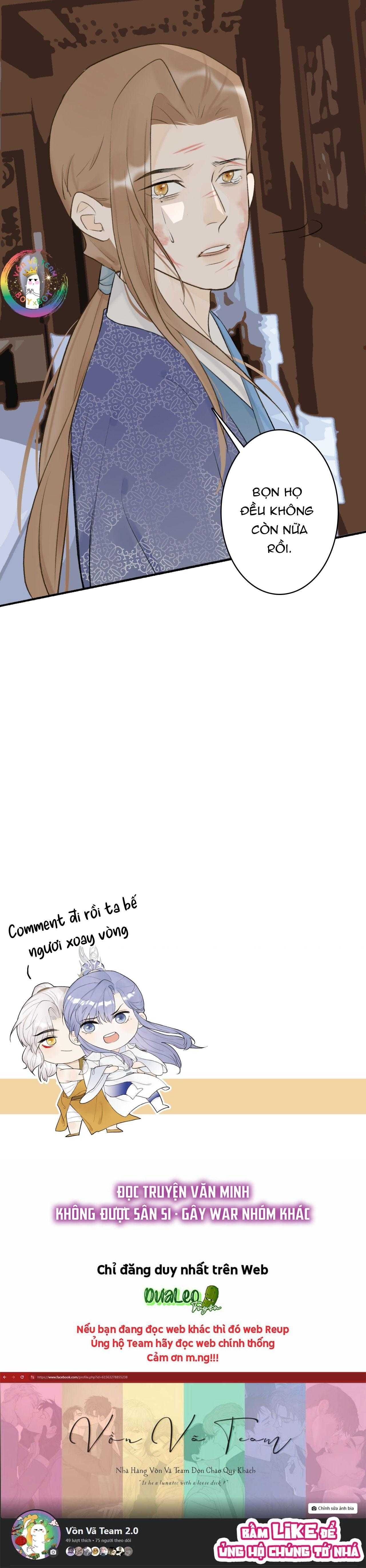 Tướng Quân, Cẩn Thận Chó Dữ Chapter 59 - 15