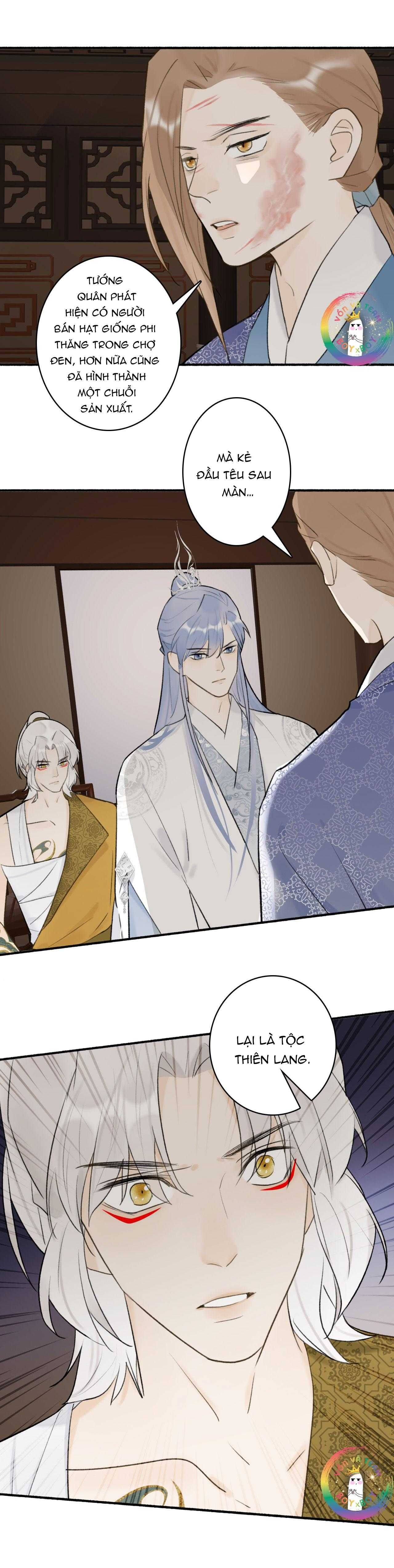 Tướng Quân, Cẩn Thận Chó Dữ Chapter 59 - 5