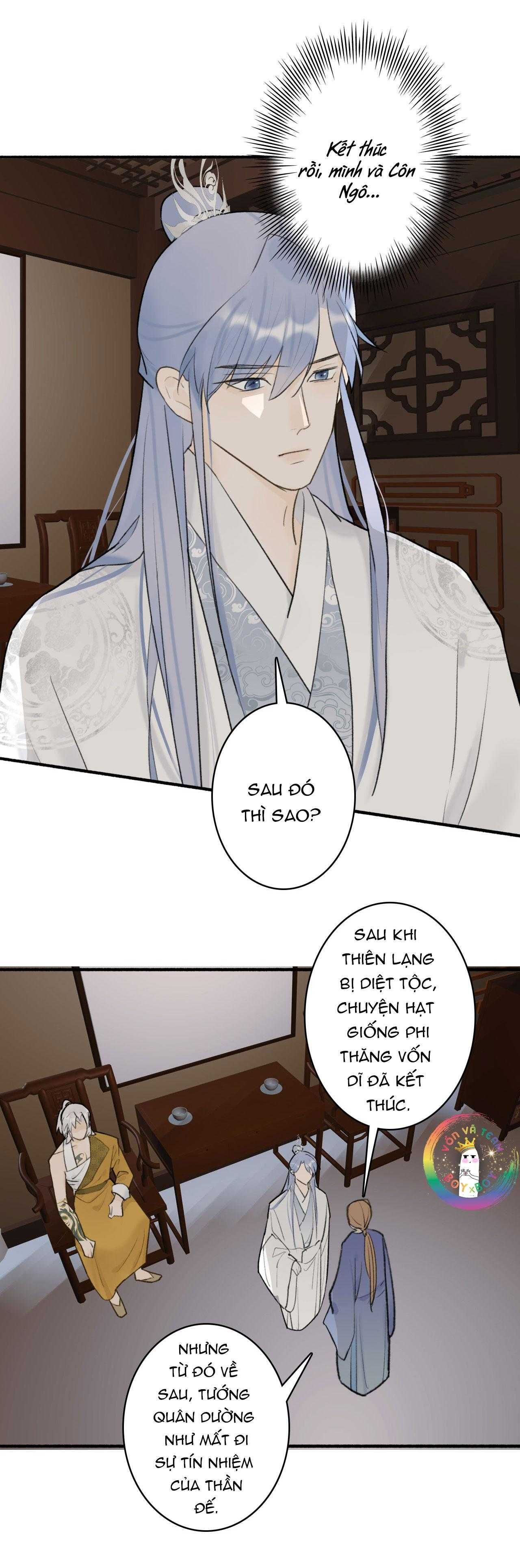 Tướng Quân, Cẩn Thận Chó Dữ Chapter 59 - 7