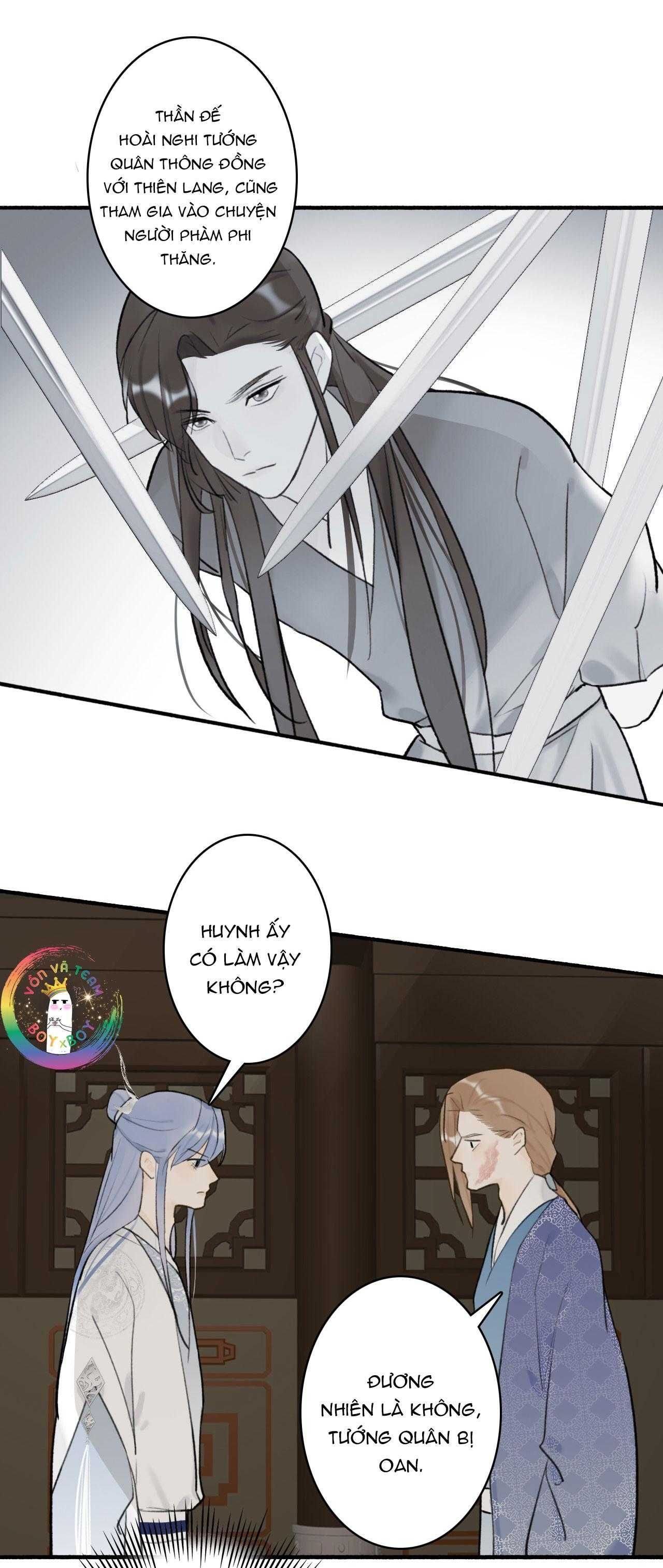 Tướng Quân, Cẩn Thận Chó Dữ Chapter 59 - 8