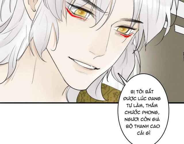 Tướng Quân, Cẩn Thận Chó Dữ Chapter 6 - 12