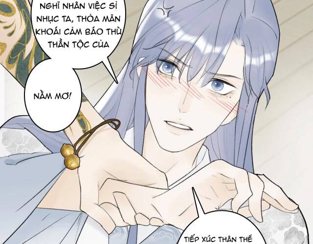 Tướng Quân, Cẩn Thận Chó Dữ Chapter 6 - 15