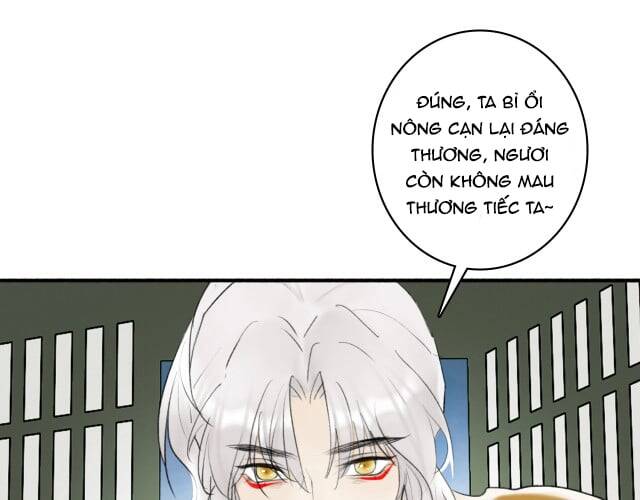 Tướng Quân, Cẩn Thận Chó Dữ Chapter 6 - 17