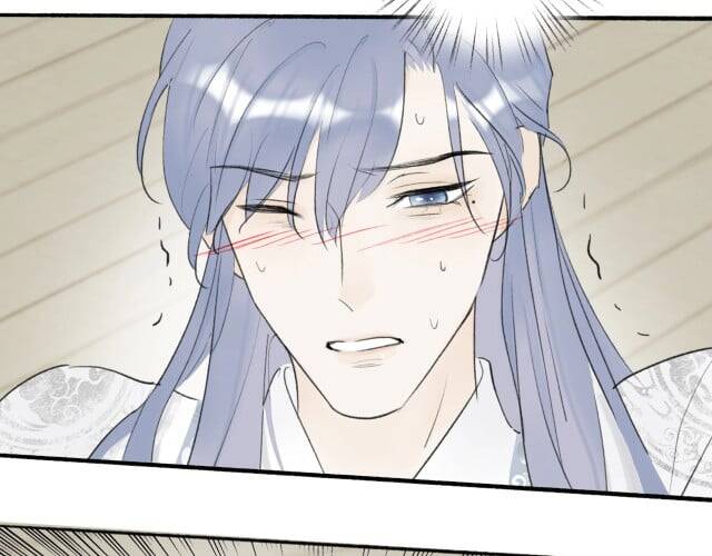 Tướng Quân, Cẩn Thận Chó Dữ Chapter 6 - 25