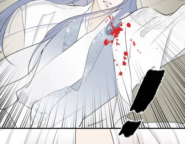 Tướng Quân, Cẩn Thận Chó Dữ Chapter 6 - 27