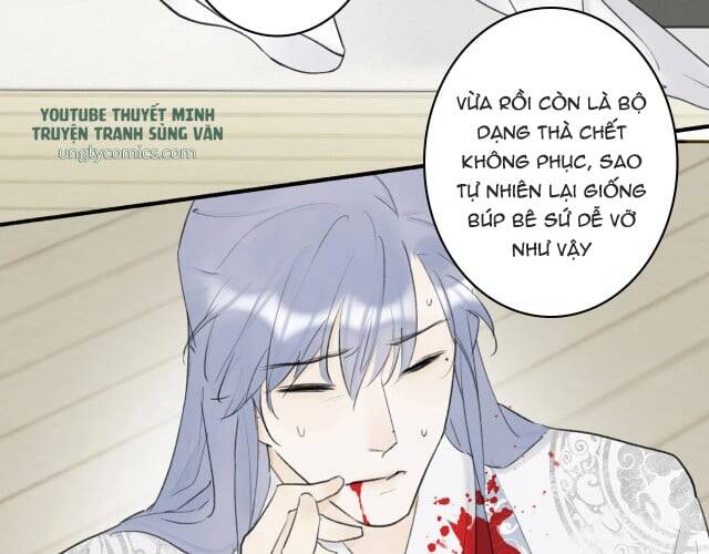 Tướng Quân, Cẩn Thận Chó Dữ Chapter 6 - 32