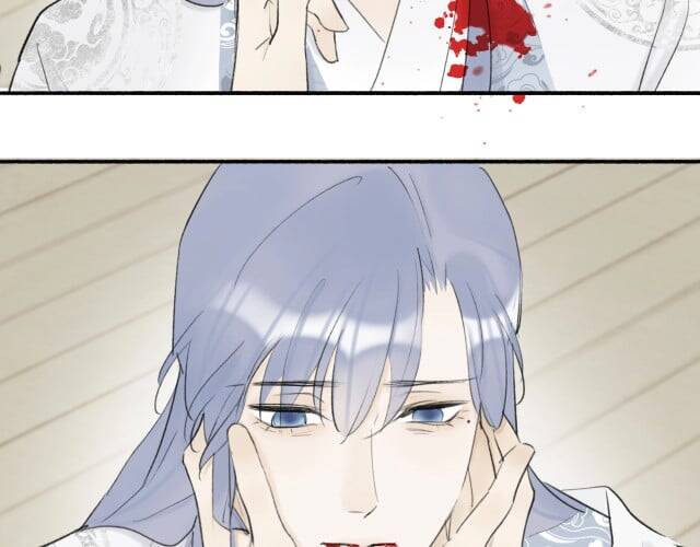 Tướng Quân, Cẩn Thận Chó Dữ Chapter 6 - 33