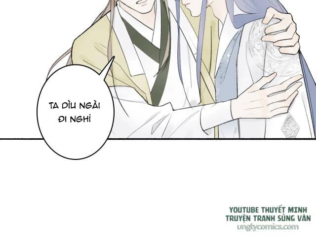 Tướng Quân, Cẩn Thận Chó Dữ Chapter 6 - 40