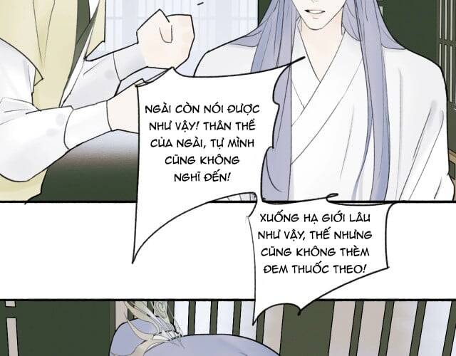 Tướng Quân, Cẩn Thận Chó Dữ Chapter 6 - 44