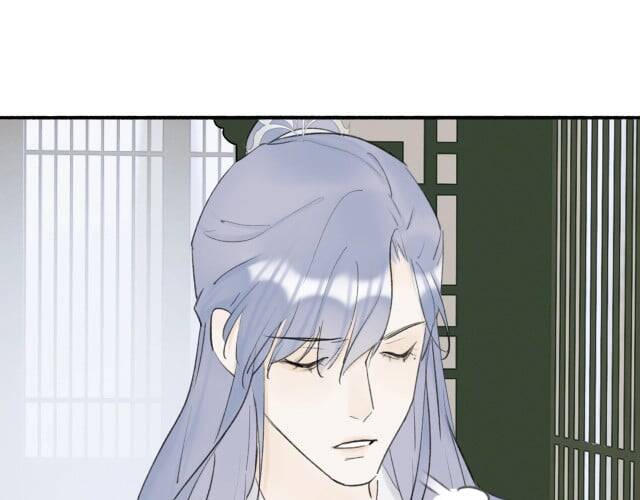 Tướng Quân, Cẩn Thận Chó Dữ Chapter 6 - 53