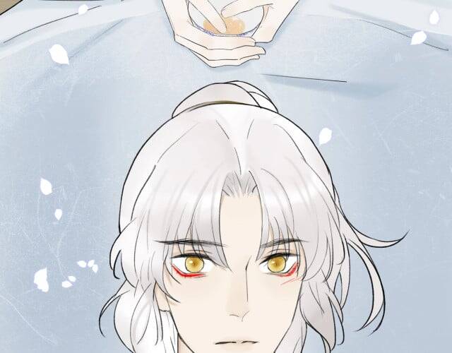 Tướng Quân, Cẩn Thận Chó Dữ Chapter 6 - 64