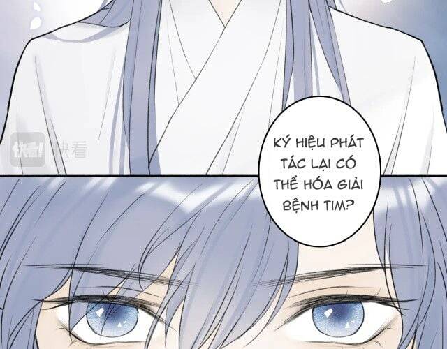 Tướng Quân, Cẩn Thận Chó Dữ Chapter 7 - 11