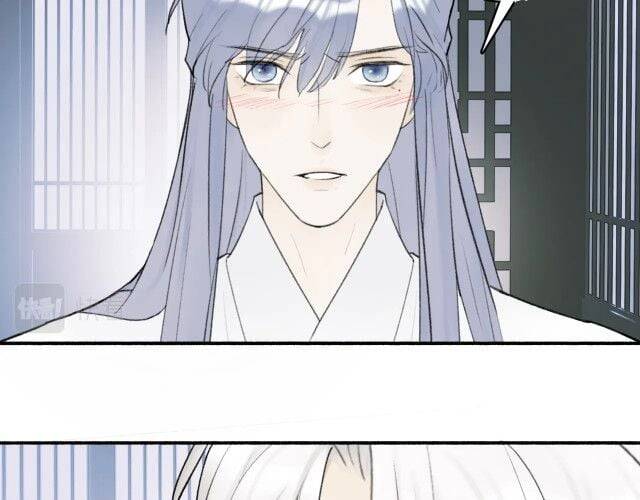 Tướng Quân, Cẩn Thận Chó Dữ Chapter 7 - 18