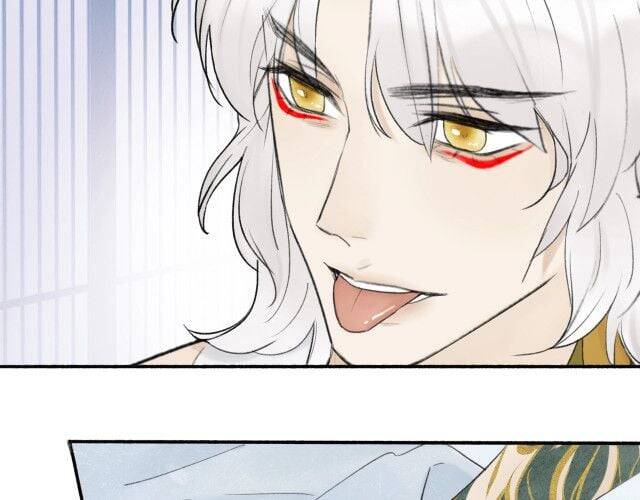 Tướng Quân, Cẩn Thận Chó Dữ Chapter 7 - 19