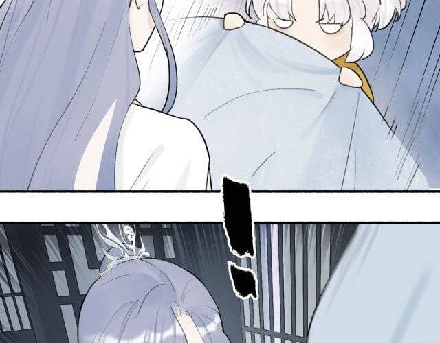 Tướng Quân, Cẩn Thận Chó Dữ Chapter 7 - 30