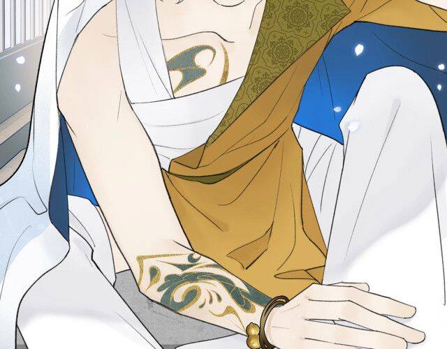 Tướng Quân, Cẩn Thận Chó Dữ Chapter 7 - 38