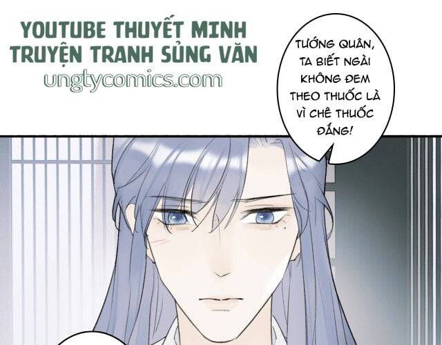 Tướng Quân, Cẩn Thận Chó Dữ Chapter 7 - 5