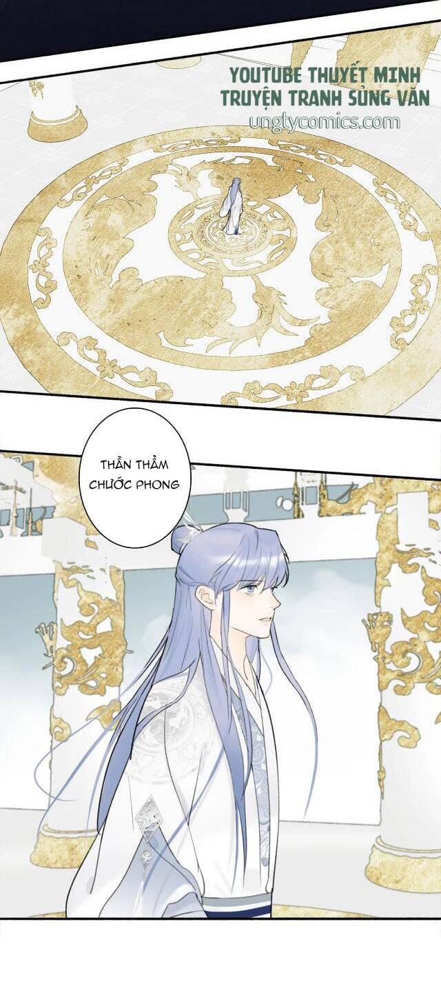 Tướng Quân, Cẩn Thận Chó Dữ Chapter 8 - 16