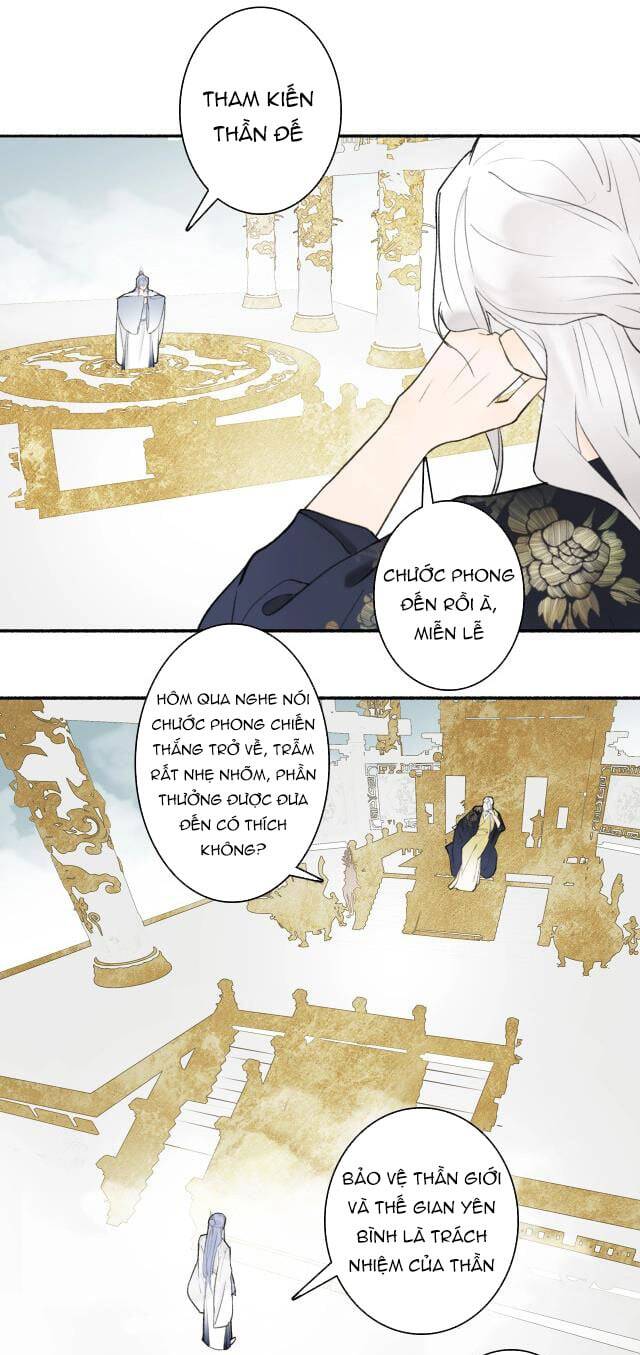 Tướng Quân, Cẩn Thận Chó Dữ Chapter 8 - 17