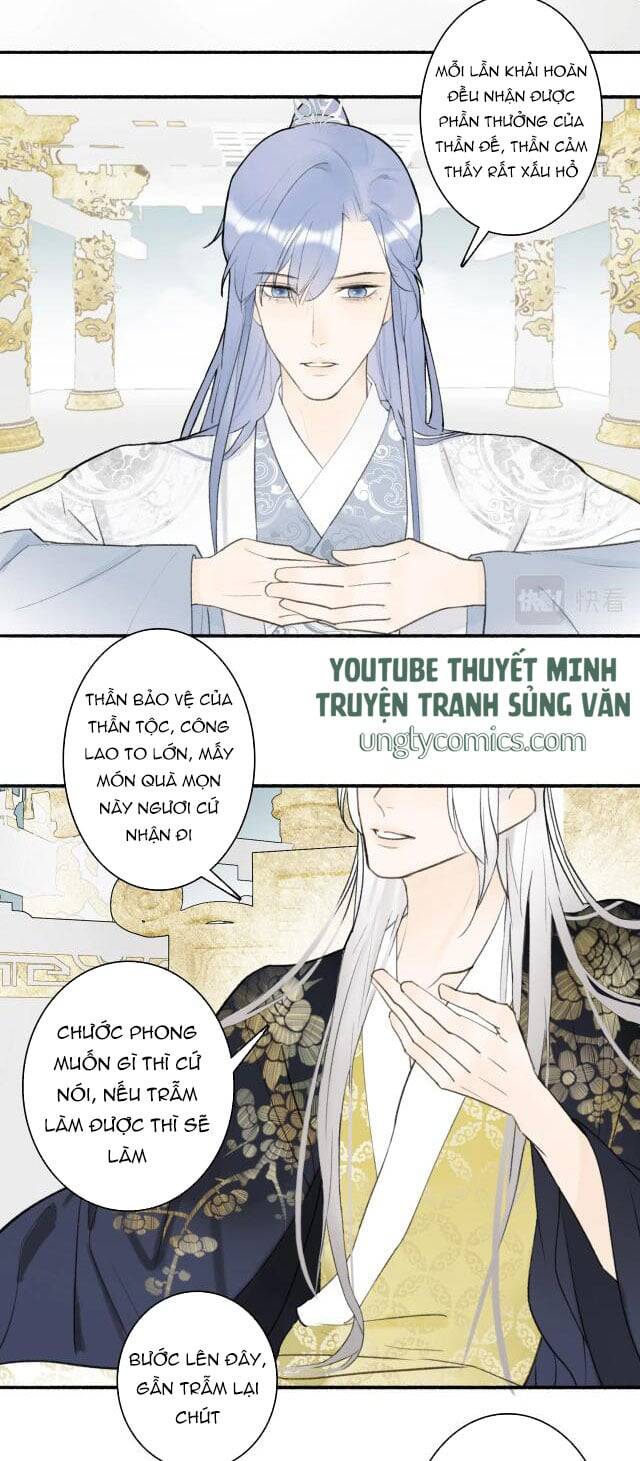Tướng Quân, Cẩn Thận Chó Dữ Chapter 8 - 18