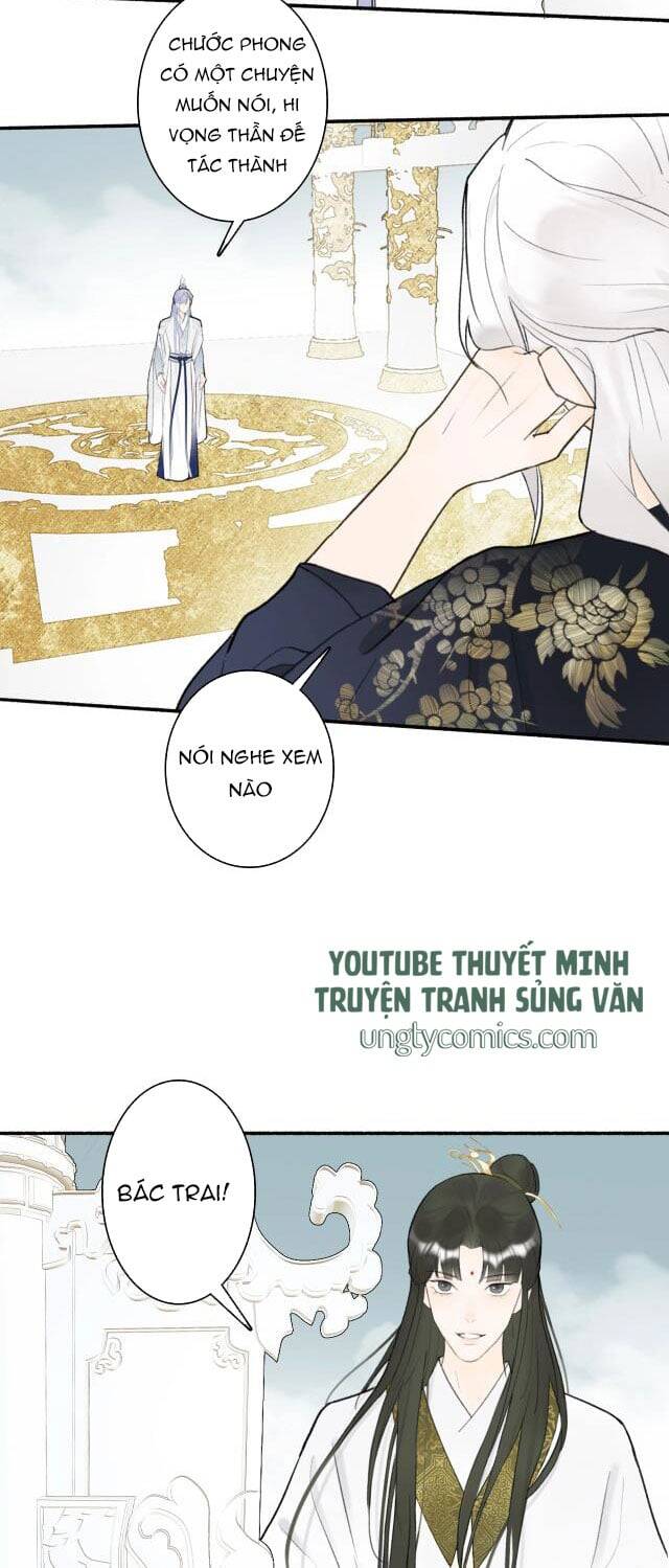 Tướng Quân, Cẩn Thận Chó Dữ Chapter 8 - 20