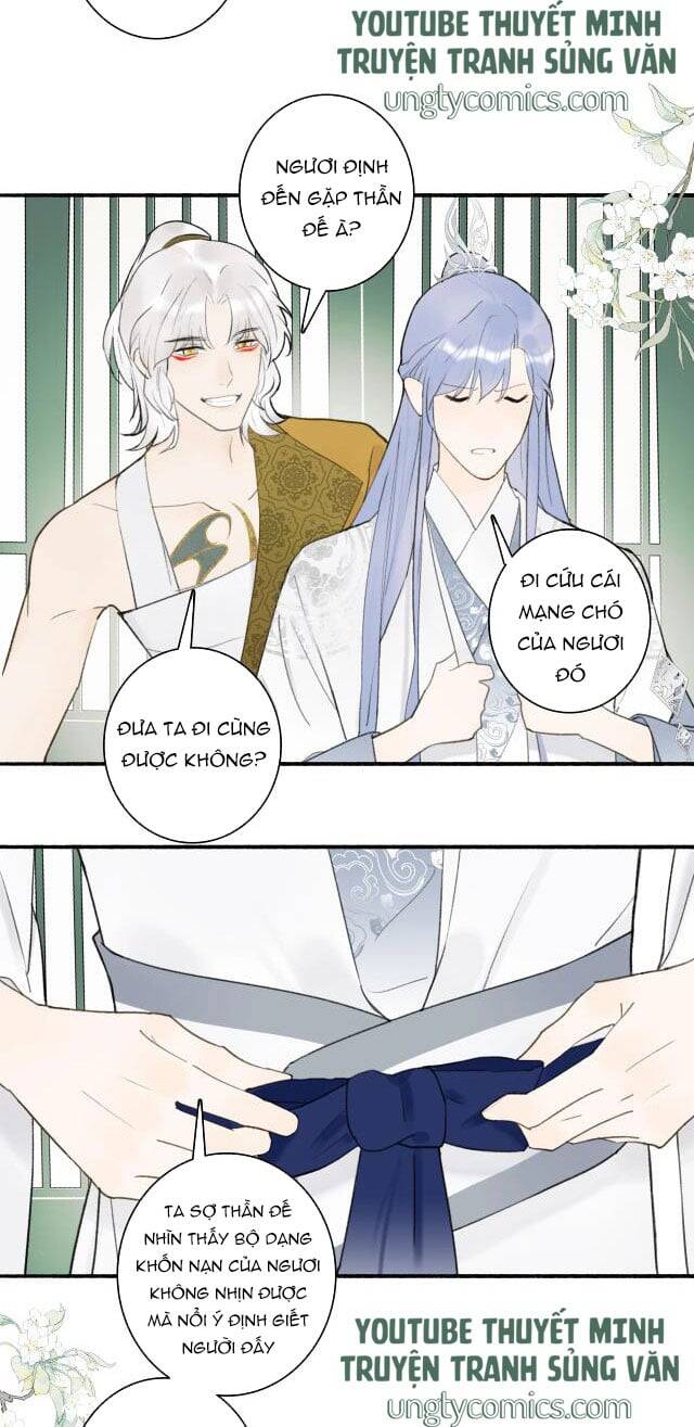 Tướng Quân, Cẩn Thận Chó Dữ Chapter 8 - 8