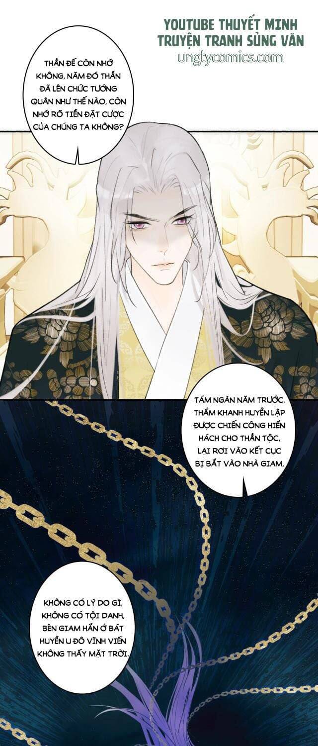 Tướng Quân, Cẩn Thận Chó Dữ Chapter 9 - 14