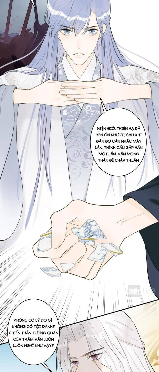 Tướng Quân, Cẩn Thận Chó Dữ Chapter 9 - 16