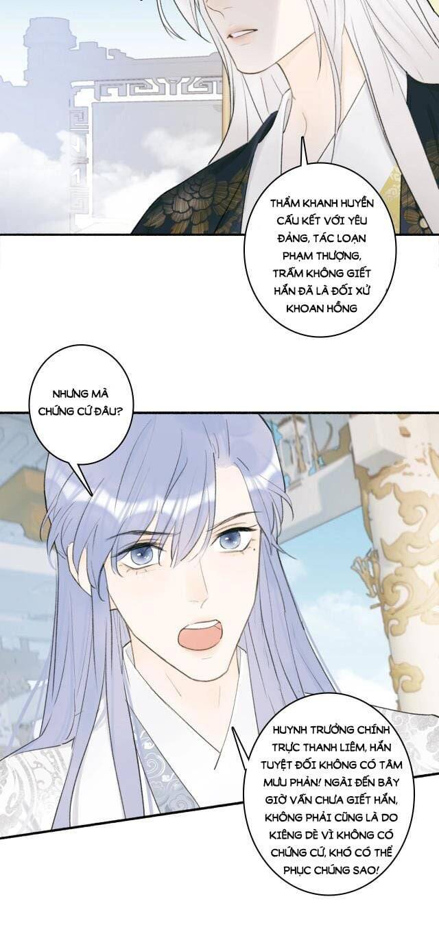 Tướng Quân, Cẩn Thận Chó Dữ Chapter 9 - 17