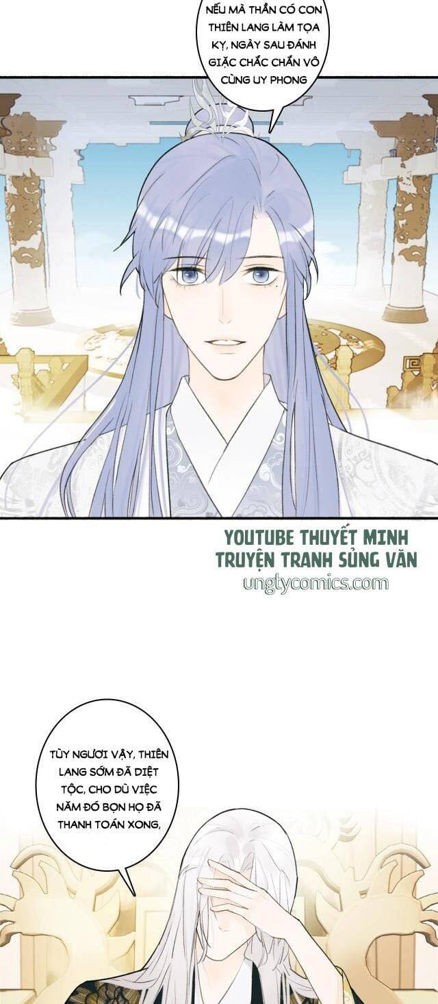 Tướng Quân, Cẩn Thận Chó Dữ Chapter 9 - 21